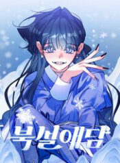 chuyen tinh tuyet phuong bac thumb