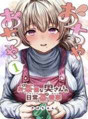 cuoc song thuong nhat cung co vo dam dang cua toi thumb