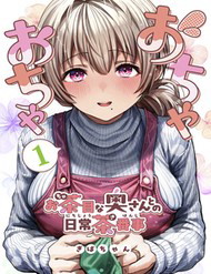 cuoc song thuong nhat cung co vo dam dang cua toi thumb