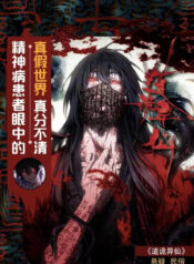 dao quy di tien thumb