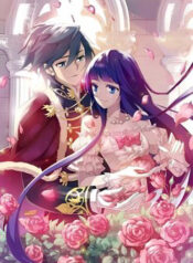 dau pha thuong khung thumb