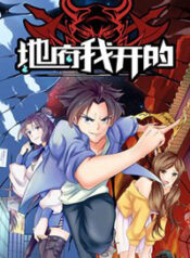 dia nguc nay ta mo ra day thumb