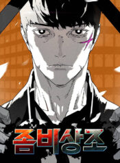 dich vu tang le cho xac song thumb