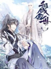 dong tien kham the thumb