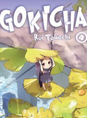 gokicha thumb