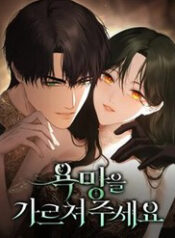 hay day em cach khao khat thumb