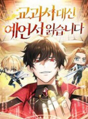 hoc vien minh triet thumb