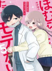 homura sensei hinh nhu khong co so dao hoa thumb