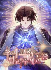 lam on dung duc giao hoang lai thumb