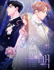 loi to tinh dang ngo thumb