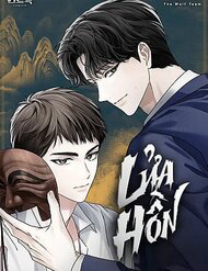 lua hon thumb