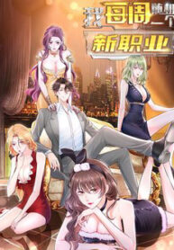 moi tuan ta co mot nghe nghiep moi thumb