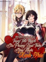 phan dien toc vang trong tieu thuyet phuong ngao thien cung muon hanh phuc thumb