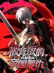 ta bao thu de quoc sau khi bi phan boi thumb