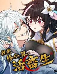 ta lam can ba o tu tien gioi thumb