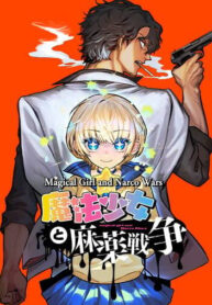 thieu nu ma phap va cuoc chien chat cam thumb