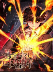 thuc long ma phap su thumb