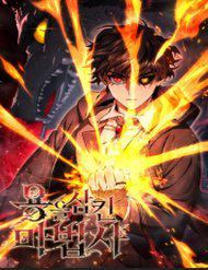 thuc long ma phap su thumb