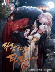 tieng trong vang doi thumb