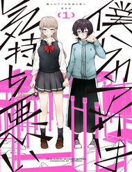 tinh yeu cua doi ta that ghe tom thumb