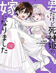 toi bat dac di tro thanh co dau tam thoi cua cong chua tu than thumb