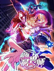 toi cuong tinh thu su thumb