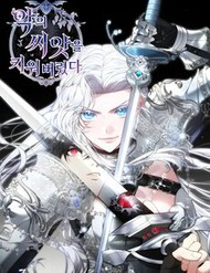 toi da nuoi duong mam mong cua toi ac thumb