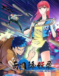 trieu ban do yeu ky thumb