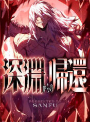 tro ve tu vuc tham thumb