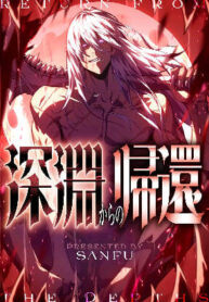 tro ve tu vuc tham thumb