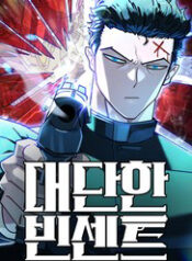 vincent sieu pham thumb