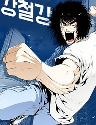 vo si dinh loi nguyen thumb