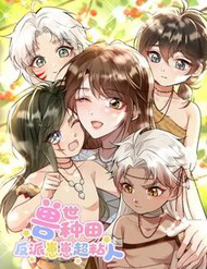 xuyen toi the gioi thu nhan nhoc phan dien sieu bam nguoi thumb