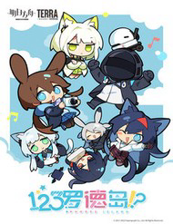 arknights 123 rhodes island thumb