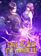 vat gia sut giam trieu phu quay ve thumb