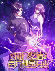 vat gia sut giam trieu phu quay ve thumb