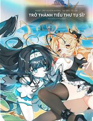 vuot cap xuyen khong tai sao toi lai tro thanh tieu thu tu si thumb