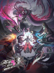 anh hung quyet dau pha khong thumb