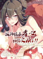 de tu toi hinh nhu muon tao phan thumb