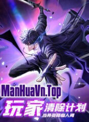 di bien giang lam nhan gian ke hoach thanh tru nguoi choi thumb