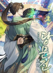 duong mon truyen ky thumb