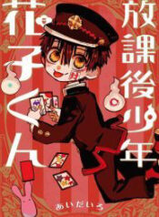 hanako kun sau gio hoc thumb