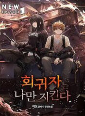 hoi quy gia chi bao ve toi thumb