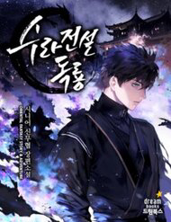 huyen thoai diet the doc long thumb