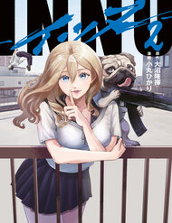 innu chu cho ba dao thumb