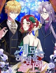 khi nguoi me ke tham vong lam ba chu hau cung thumb