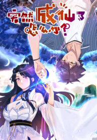 khong on roi ta dot nhien vo dich thumb