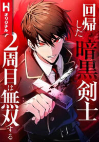 kiem si hac am tai xuat thumb