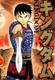 kingdom vuong gia thien ha thumb