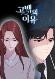 ly do cho mot loi thu toi thumb